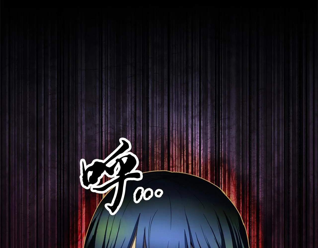 第39话  第117页