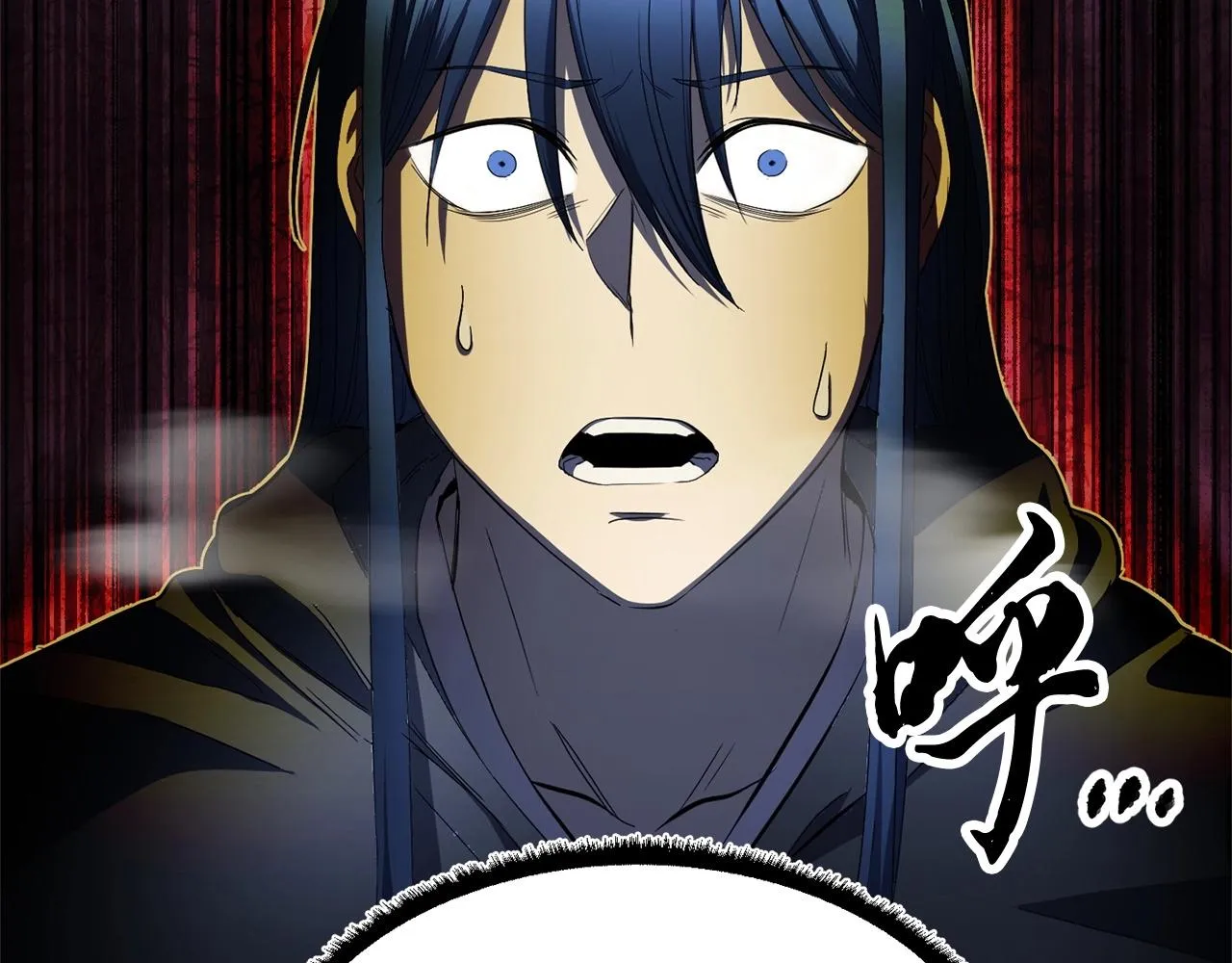 第39话  第118页
