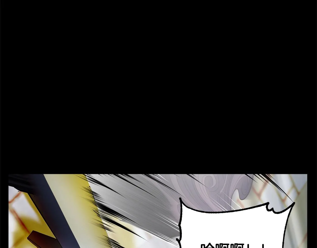 第39话  第123页