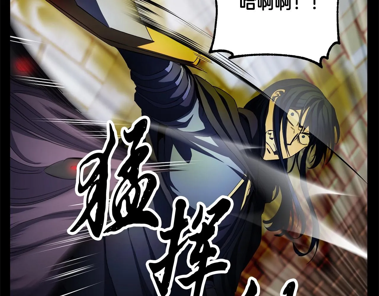 第39话  第124页