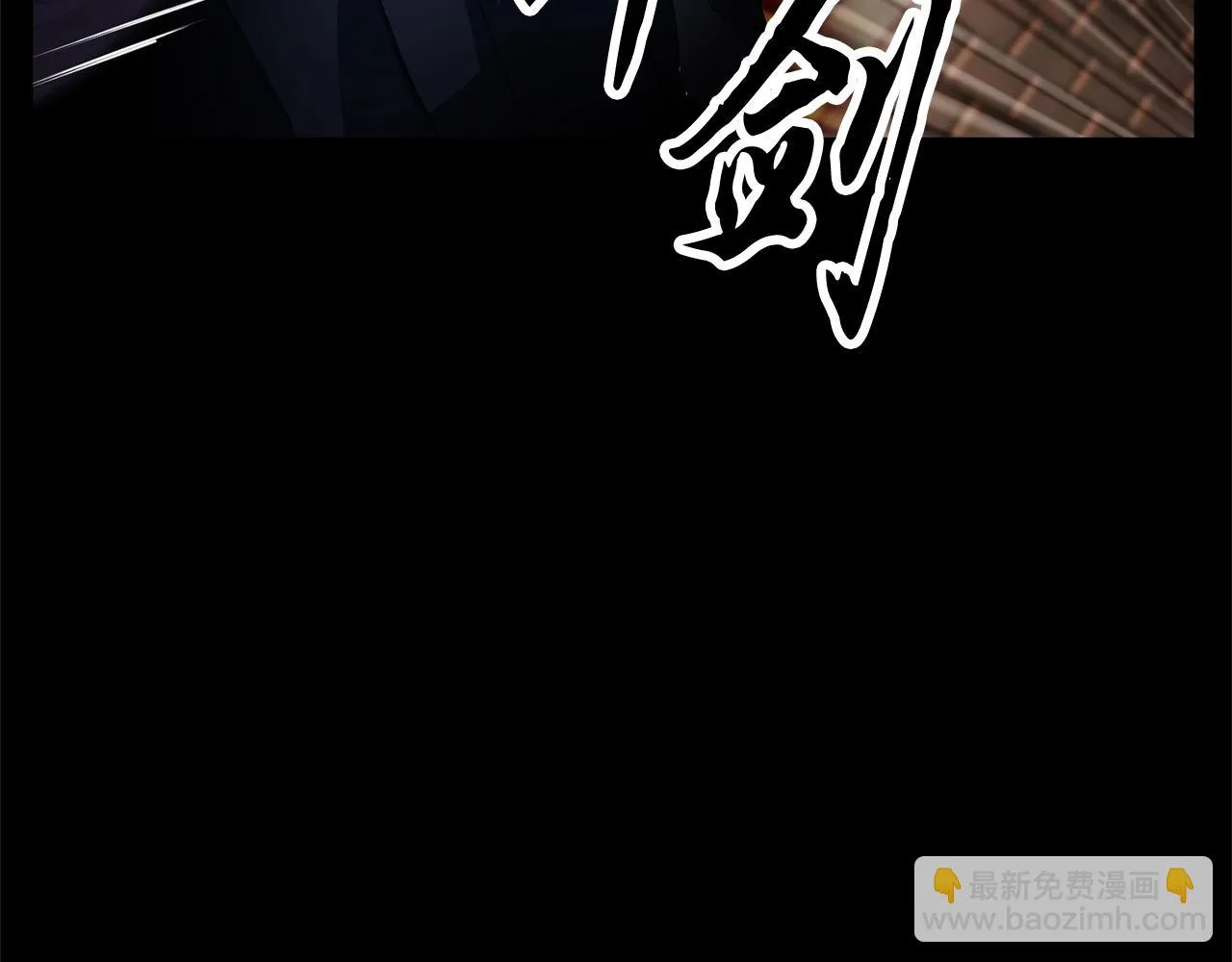 第39话  第125页