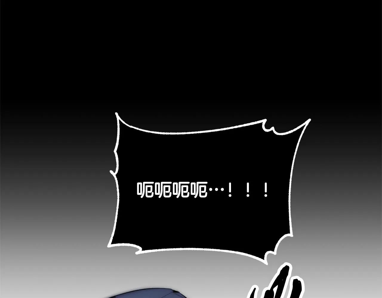 第39话  第126页