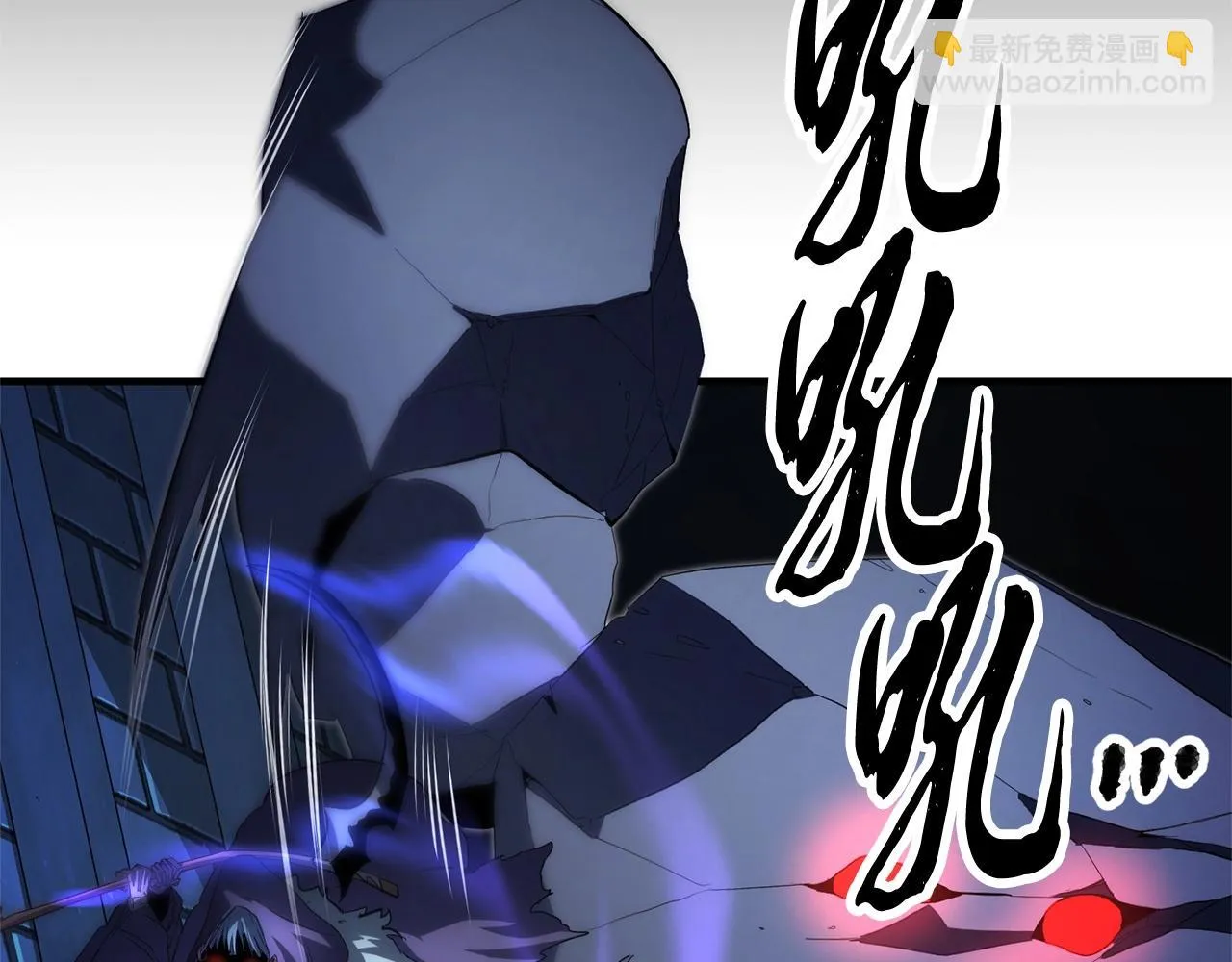 第39话  第127页