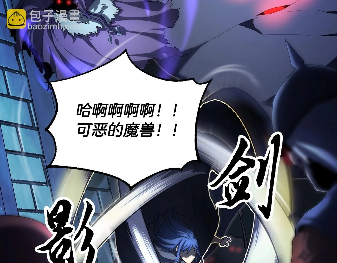 第39话  第128页