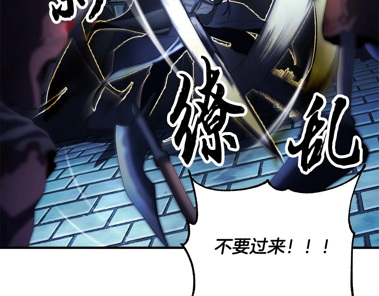 第39话  第129页