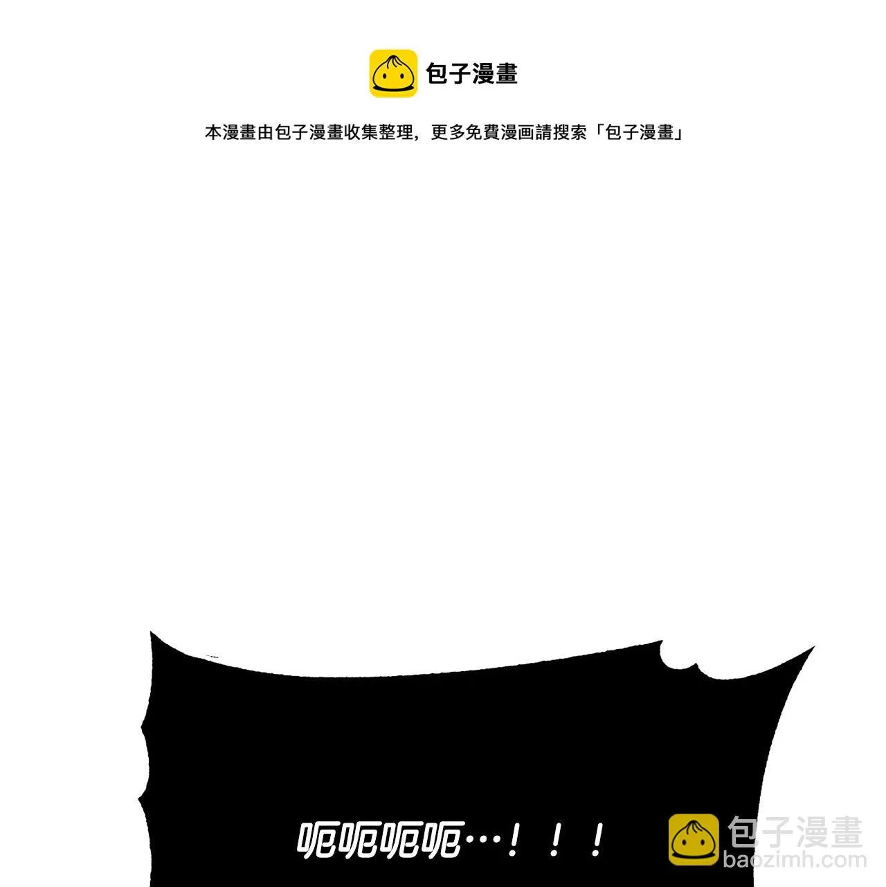 第39话  第131页