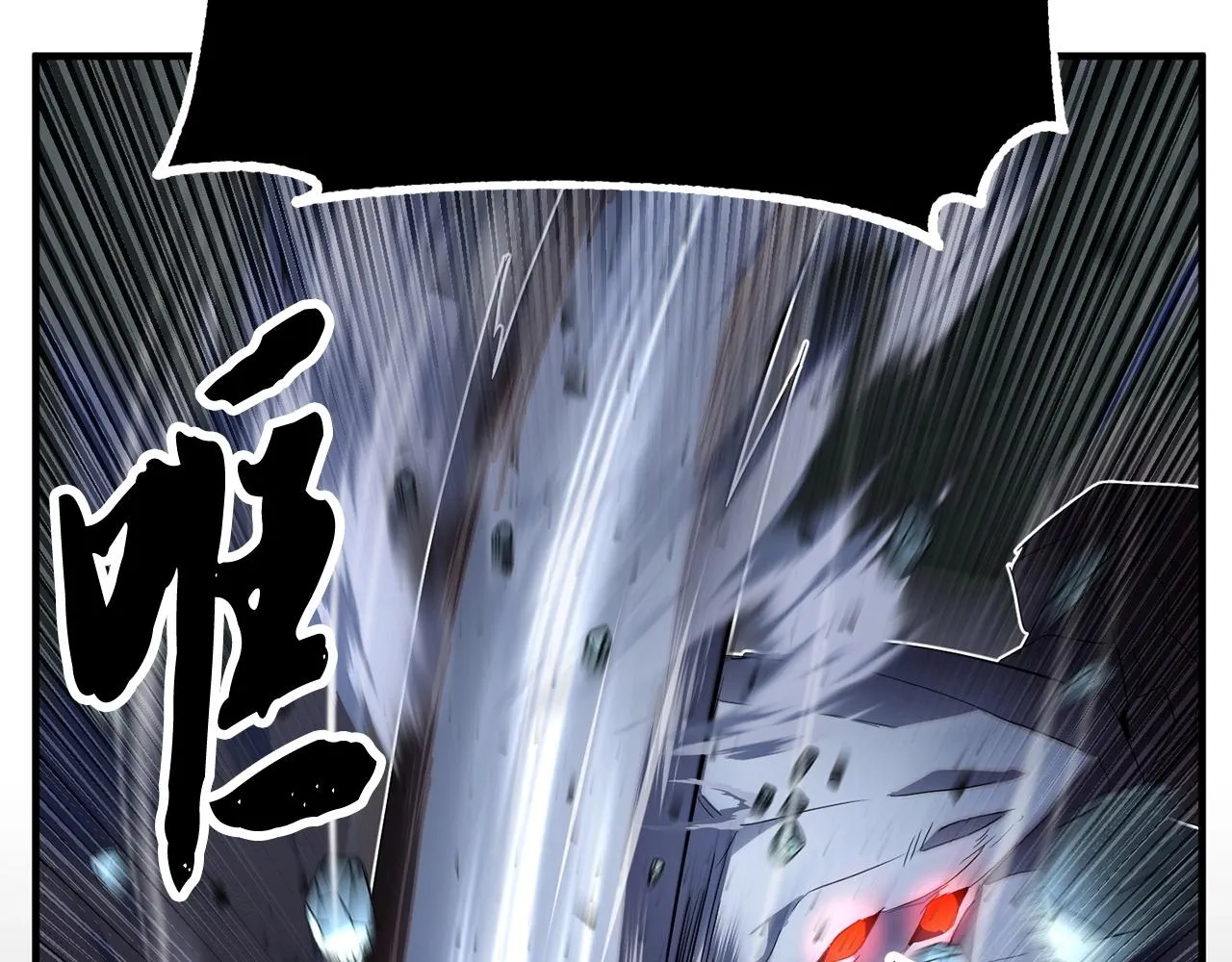 第39话  第132页