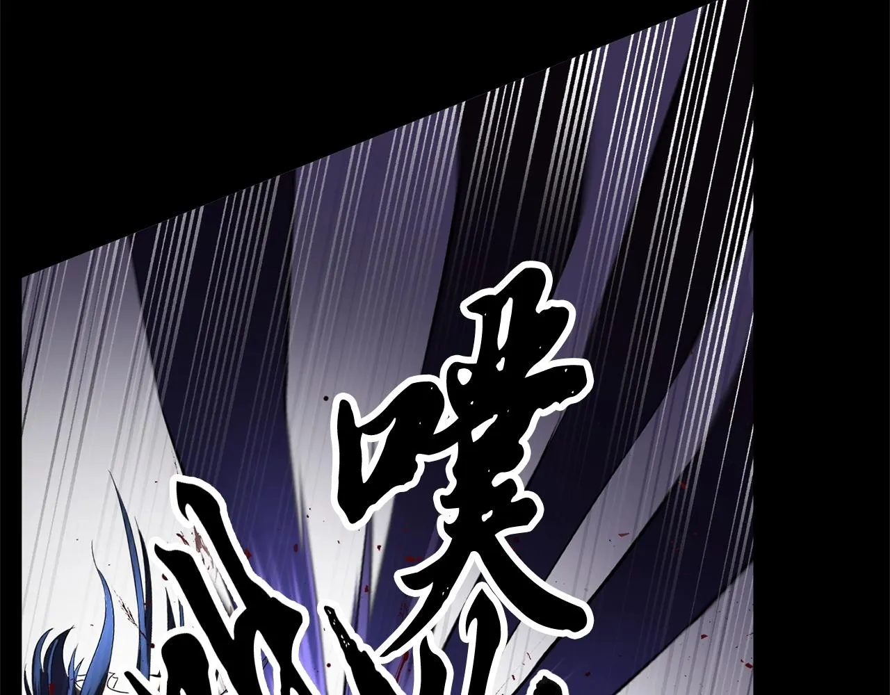 第39话  第149页