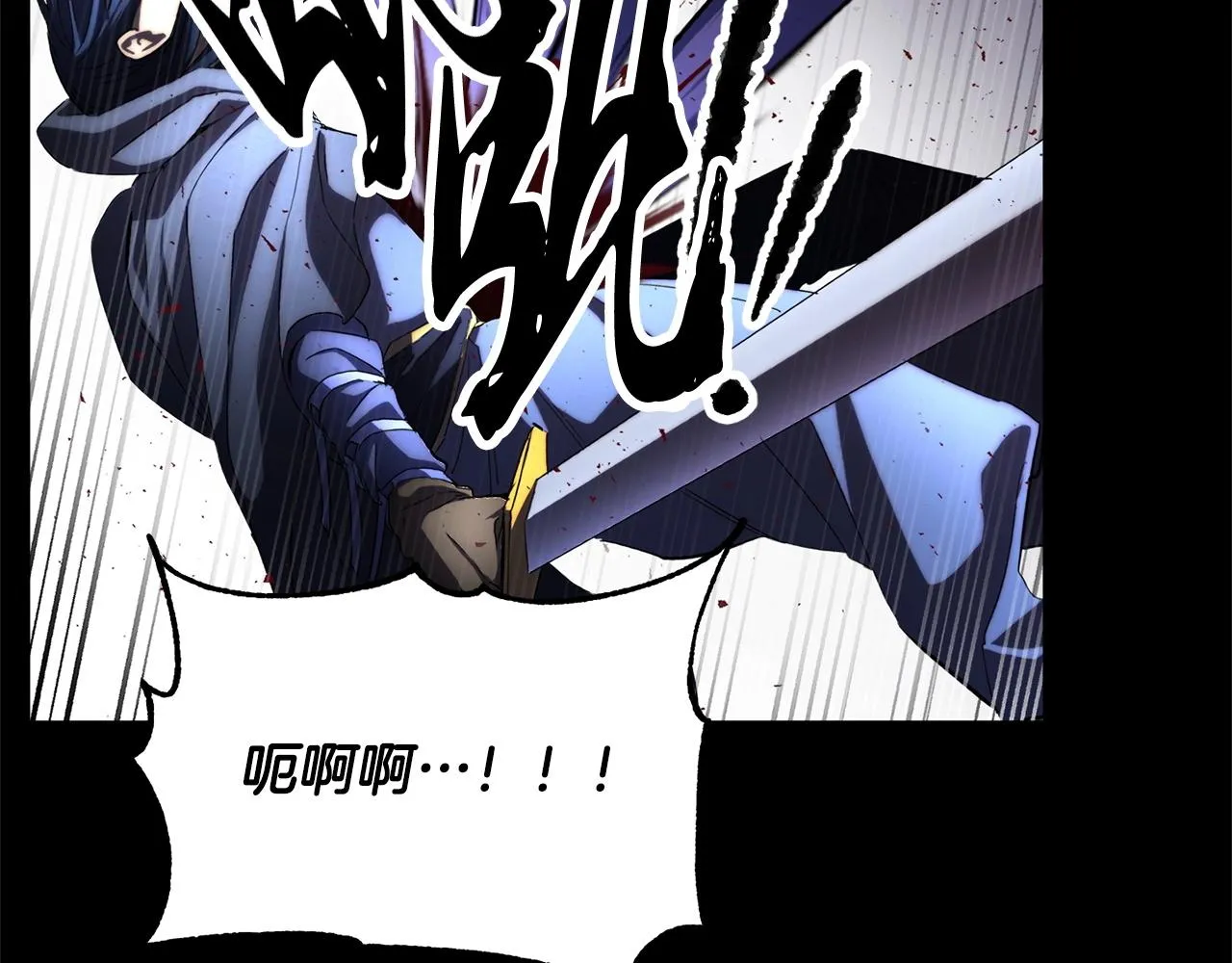 第39话  第150页
