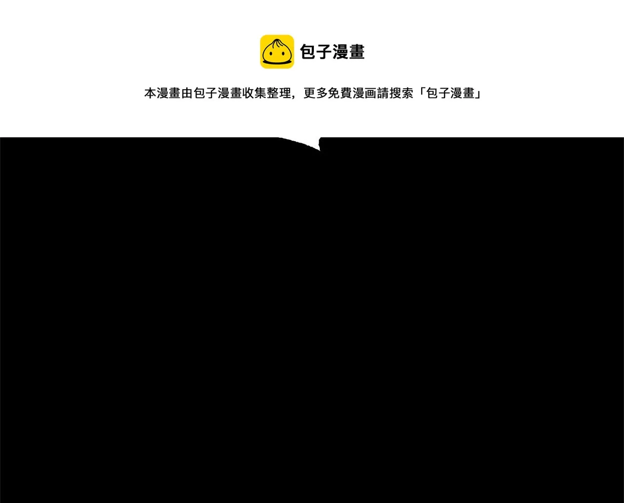 第39话  第151页