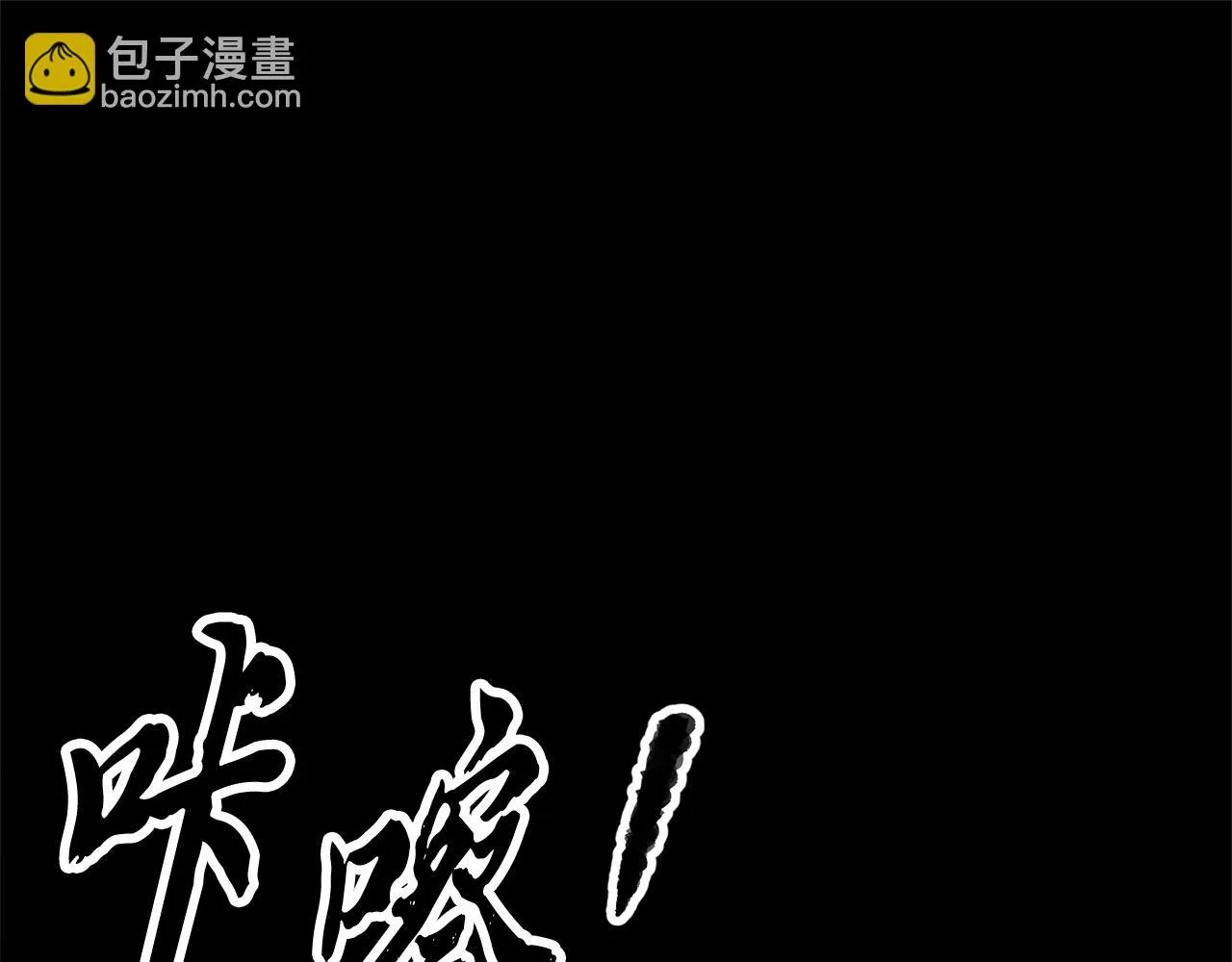 第39话  第152页