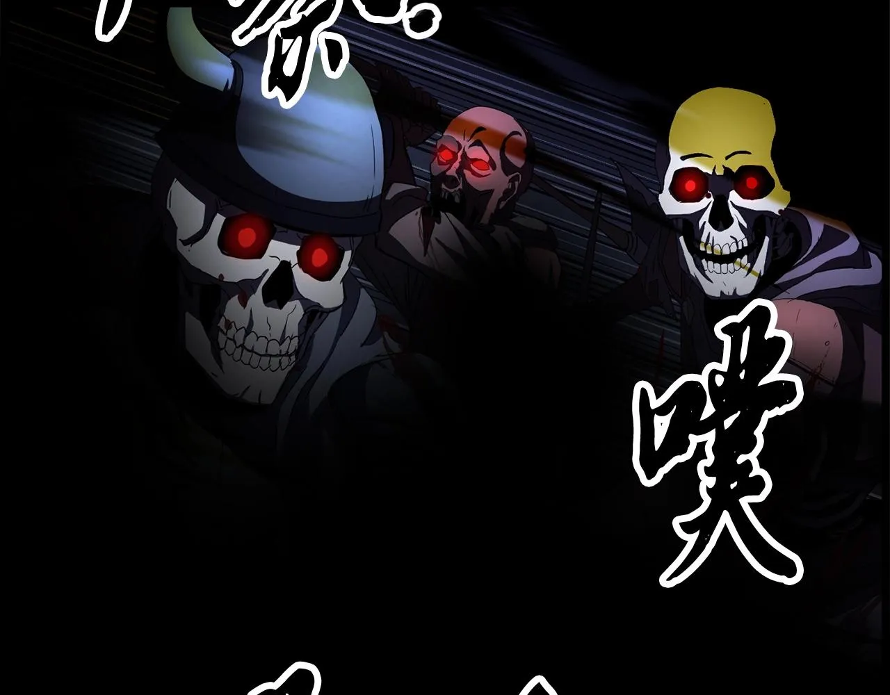 第39话  第153页