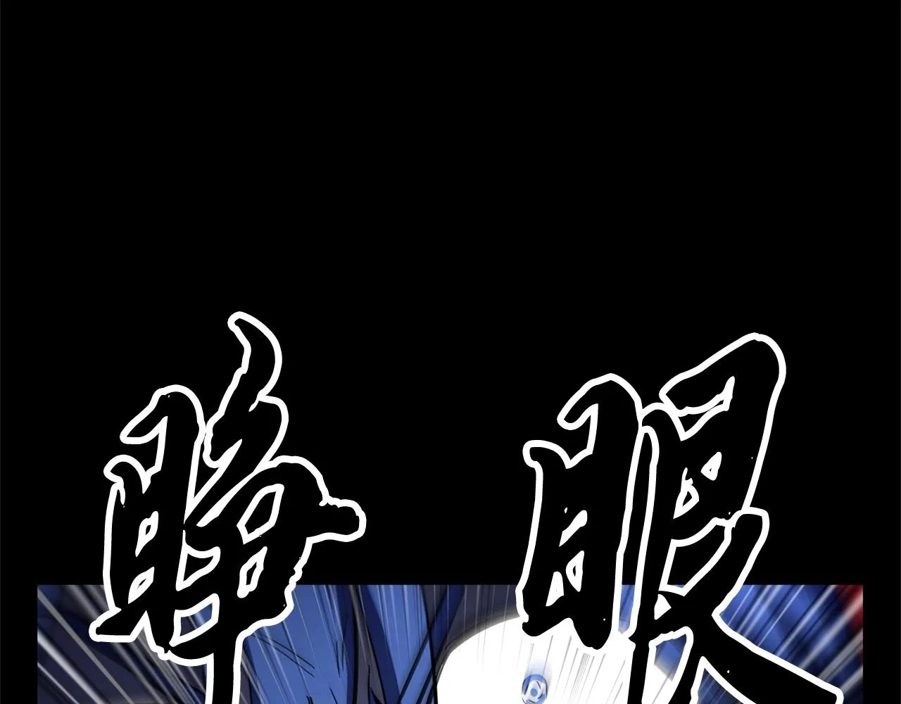 第39话  第155页