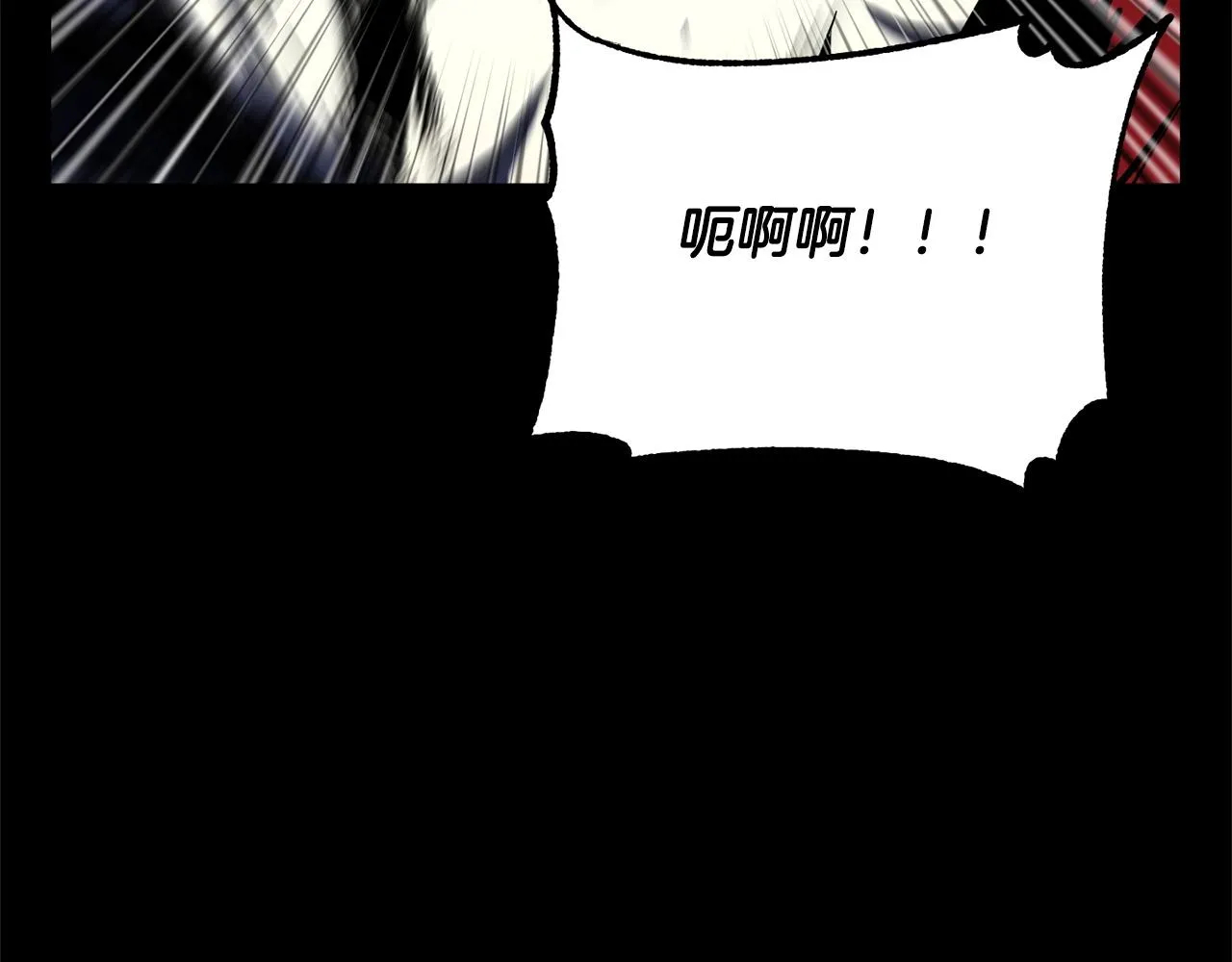第39话  第157页