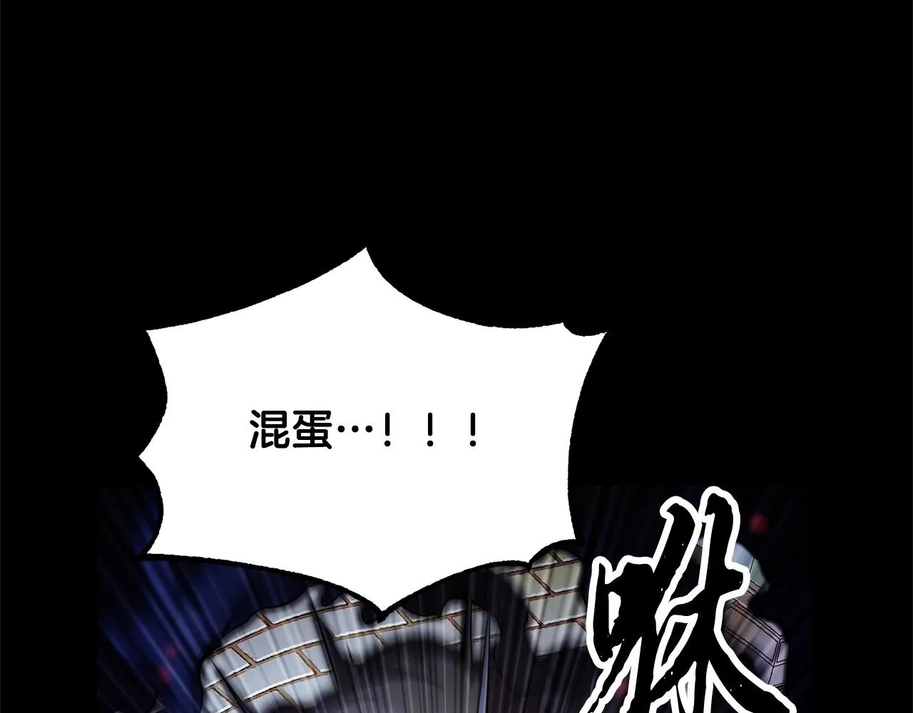 第39话  第158页