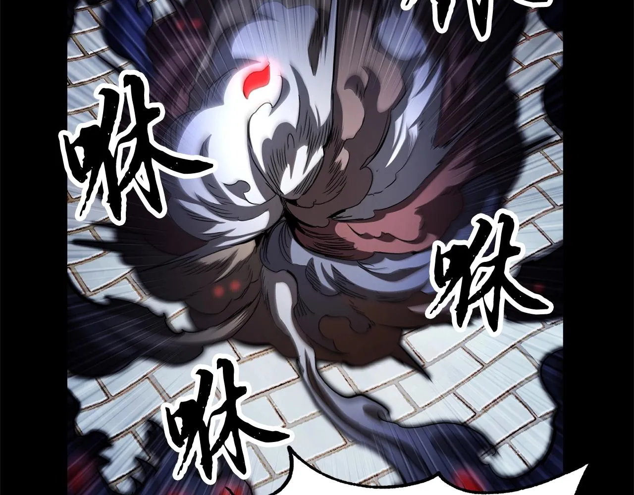 第39话  第159页