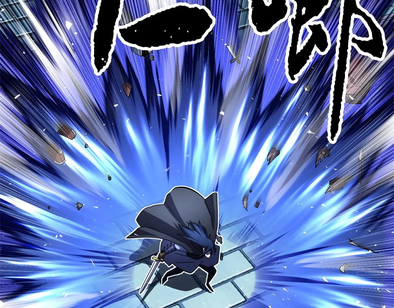 第39话  第162页