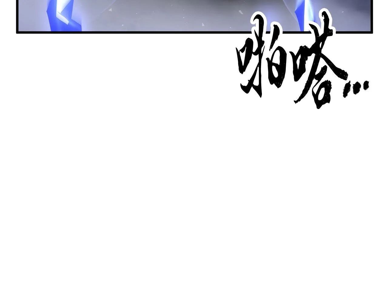 第39话  第168页