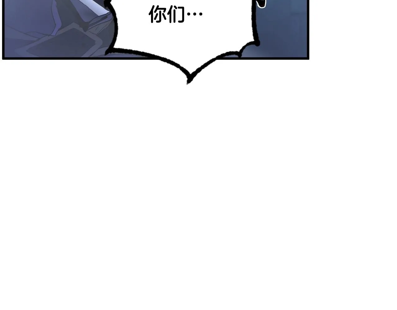 第39话  第175页