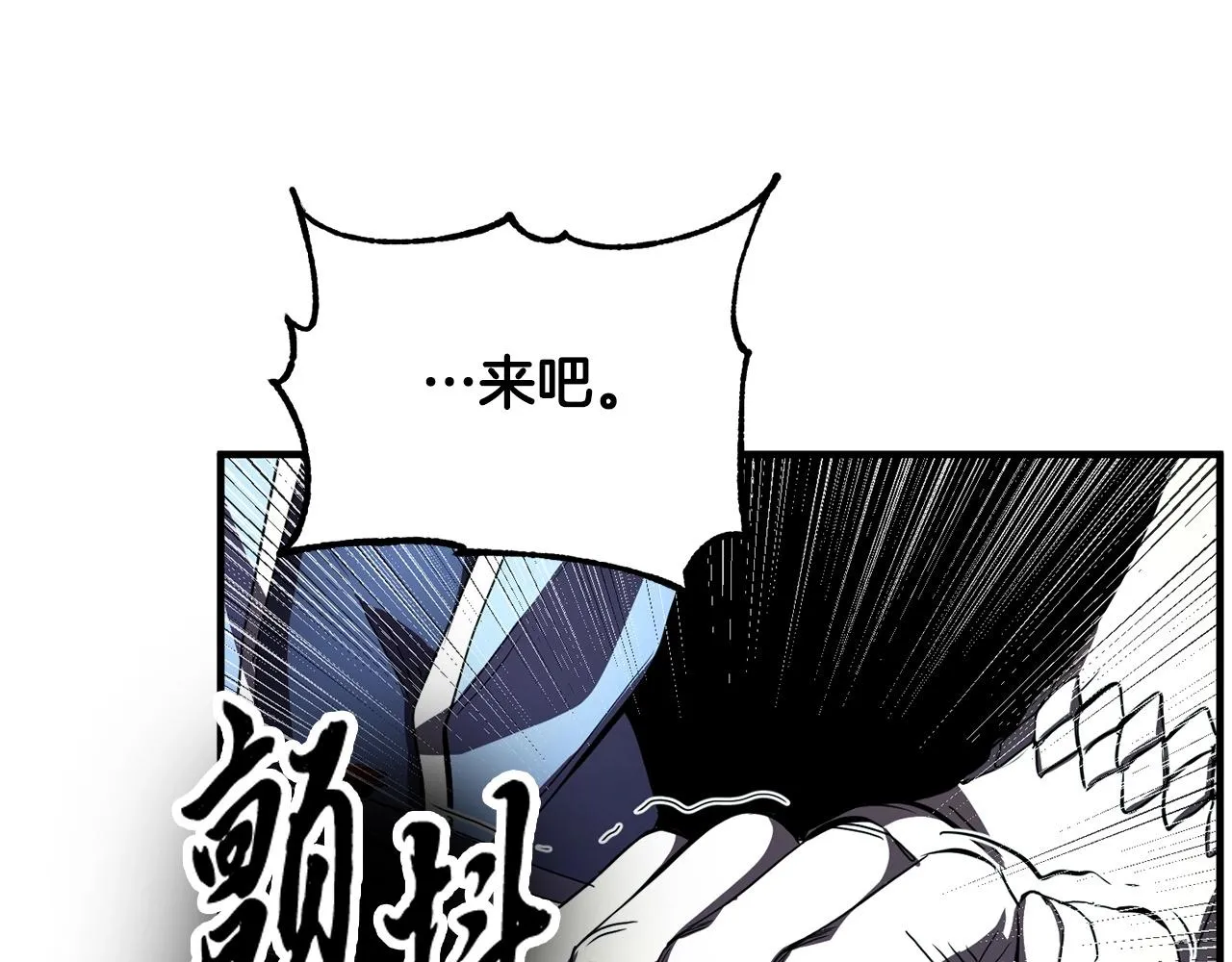 第39话  第176页