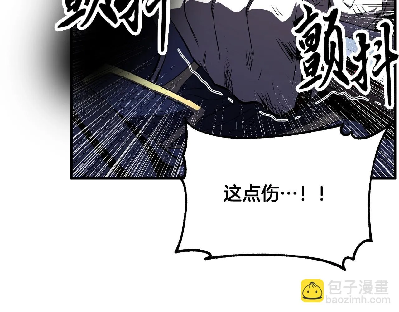 第39话  第177页