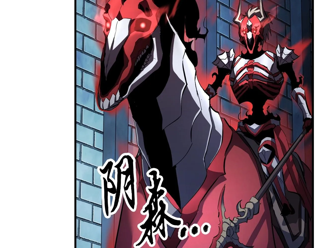 第39话  第183页