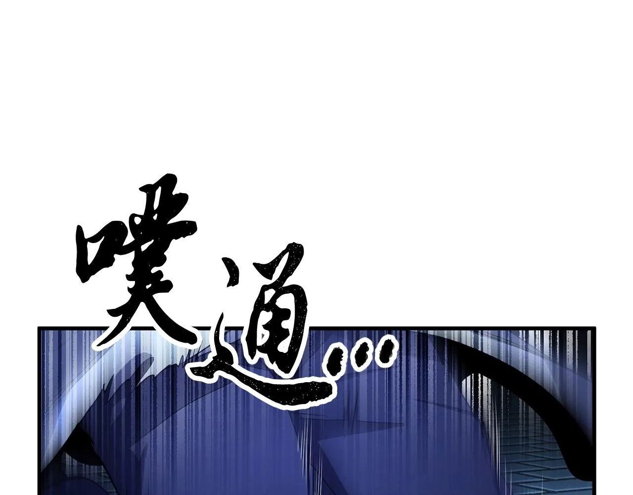 第39话  第185页