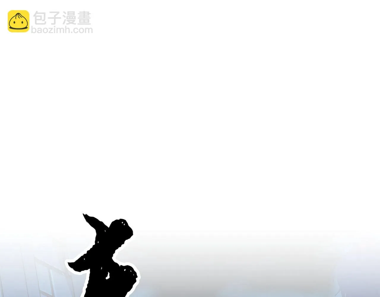 第39话  第188页