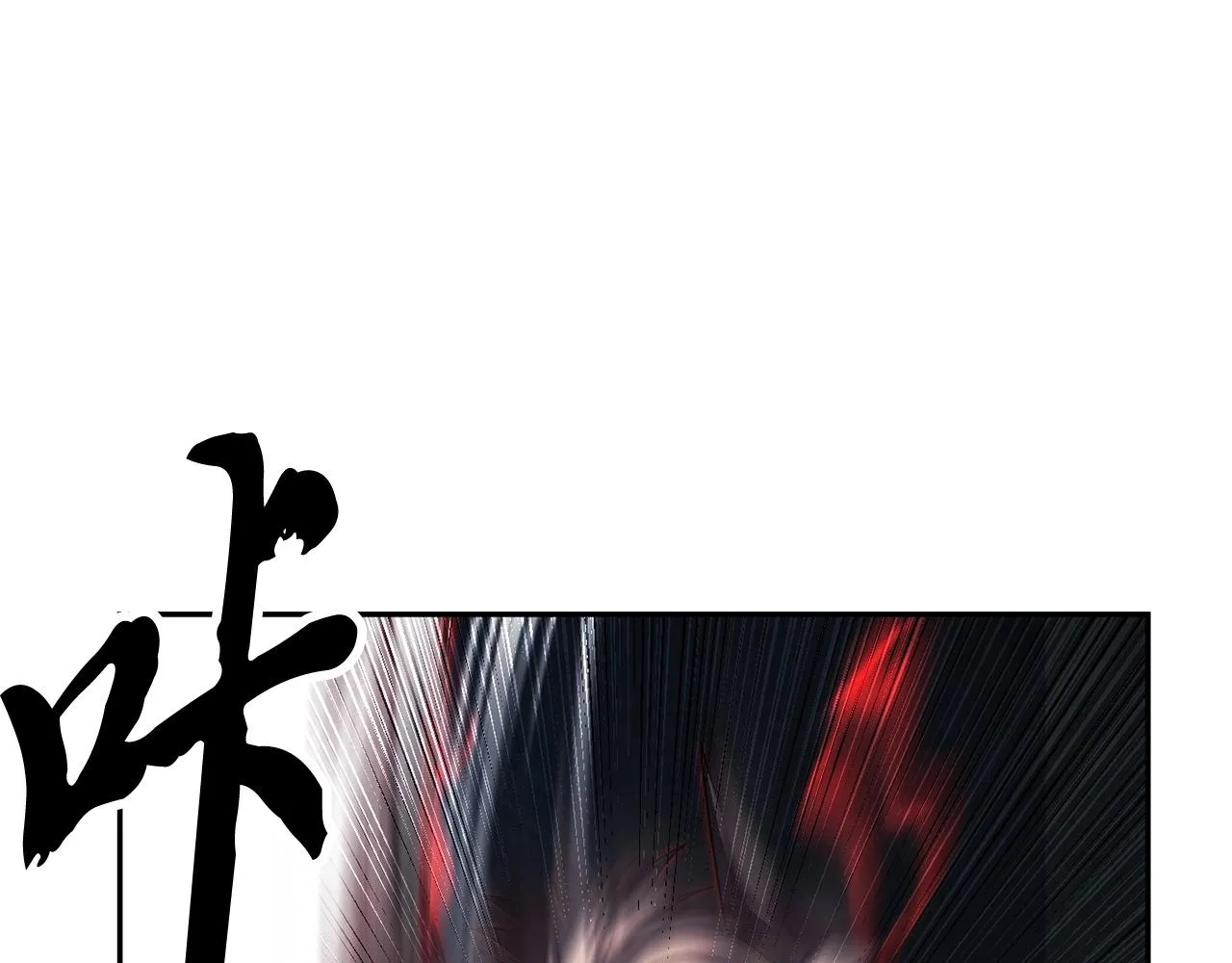 第39话  第198页