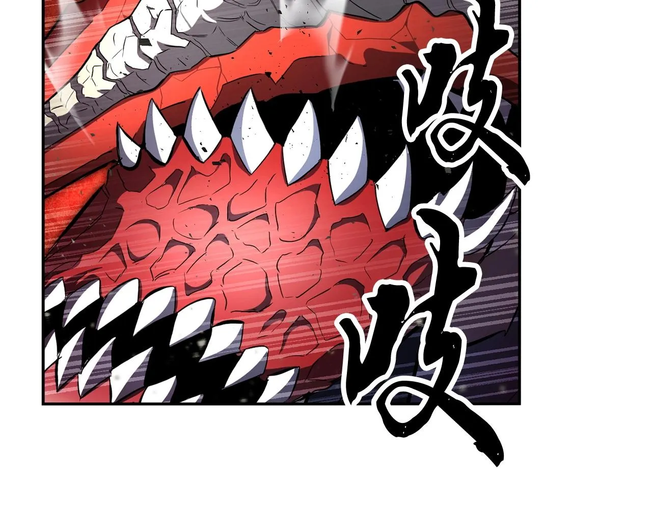 第39话  第202页