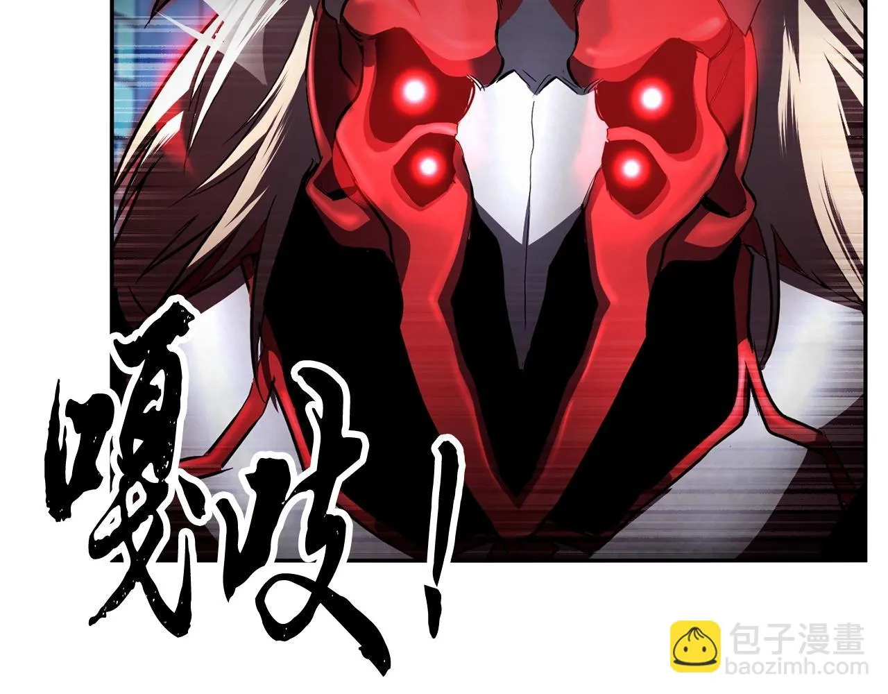 第39话  第204页
