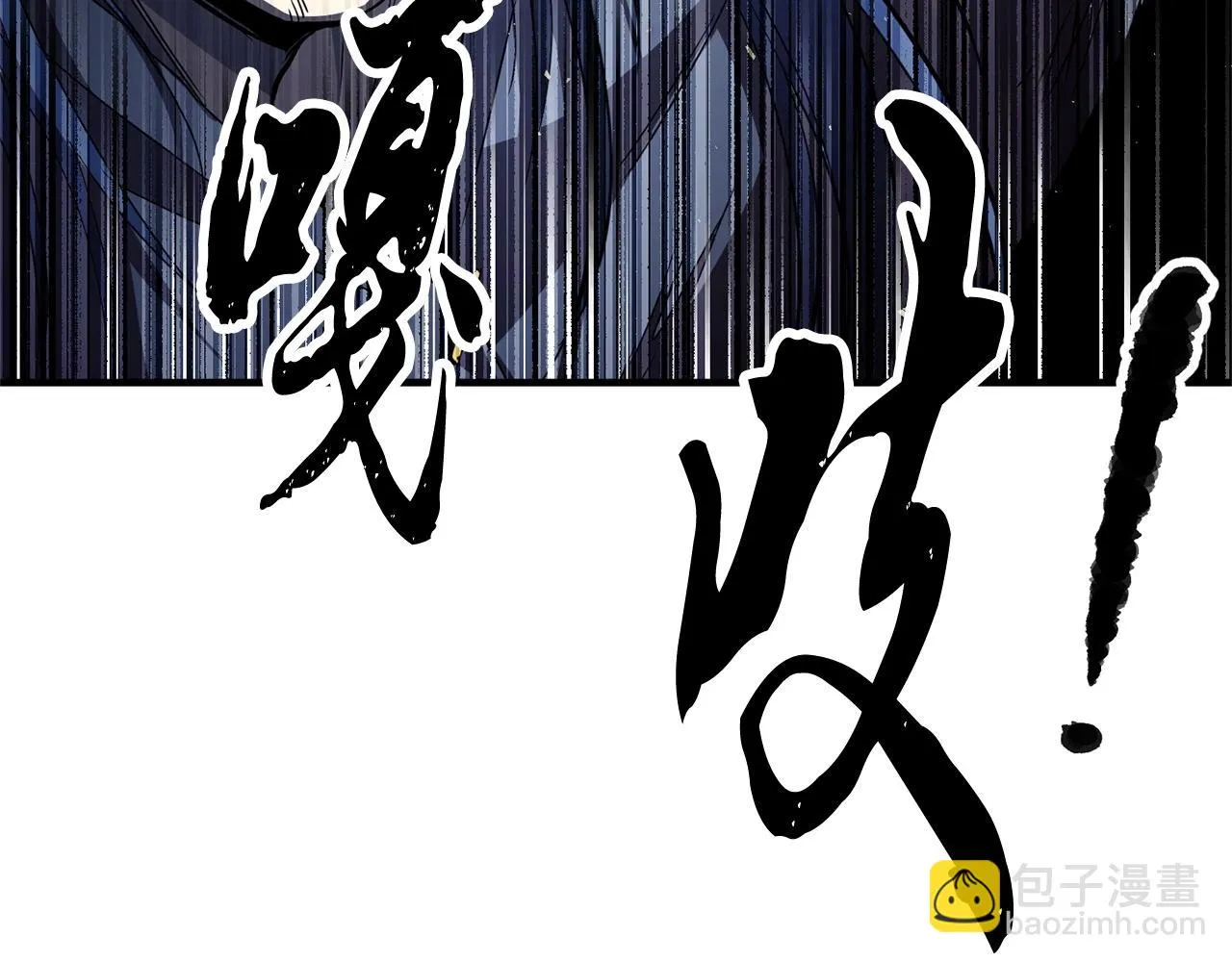 第39话  第209页