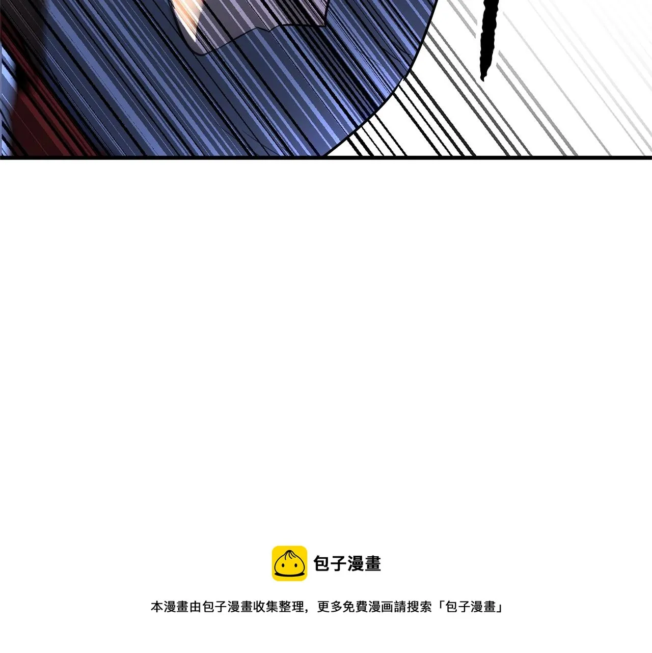 第38话 横扫千军 第29页