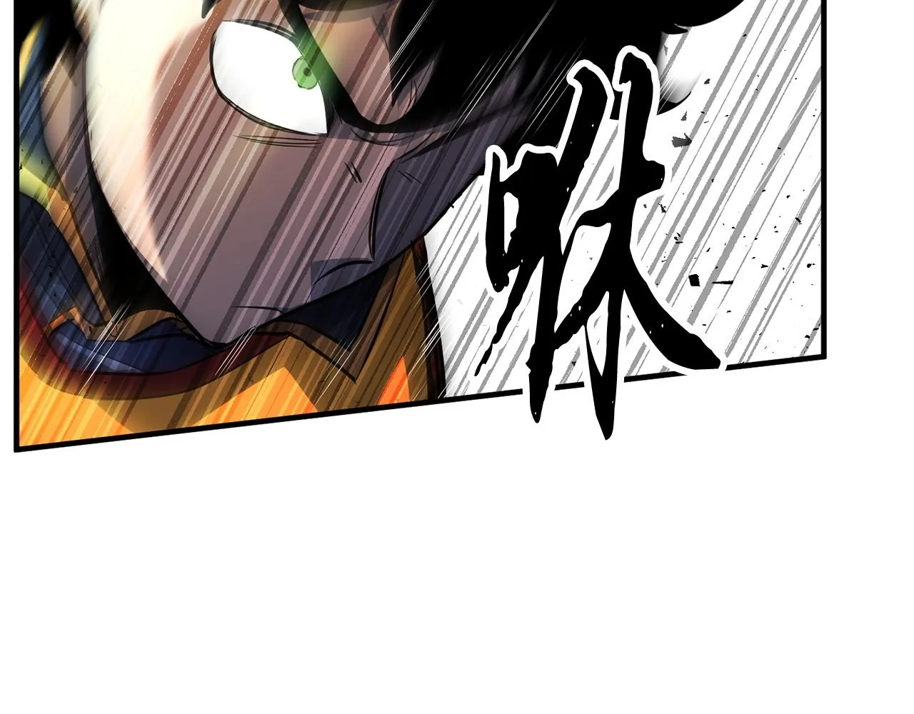 第38话 横扫千军 第35页