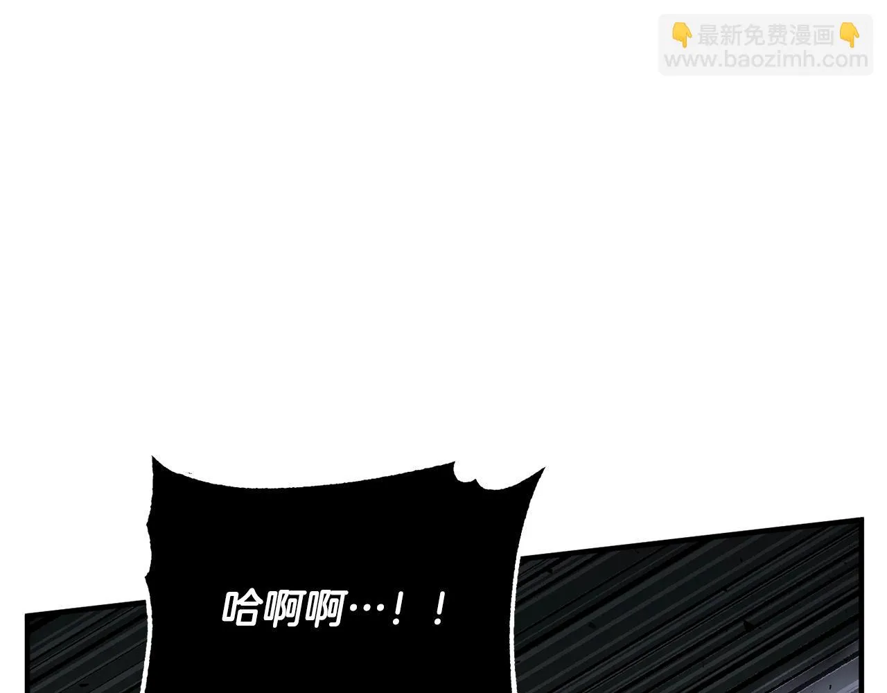 第38话 横扫千军 第36页