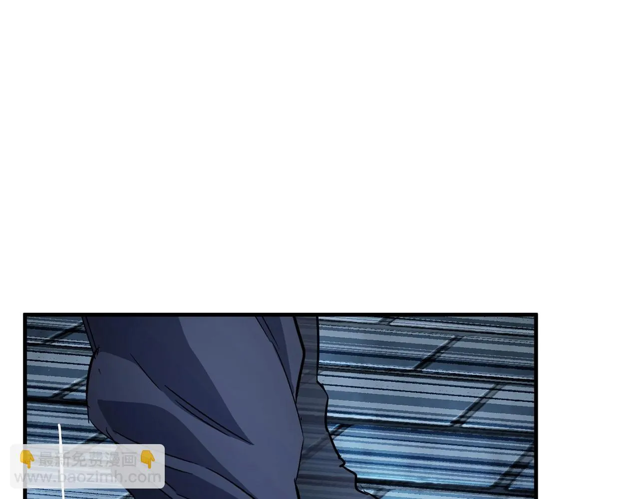 第38话 横扫千军 第40页