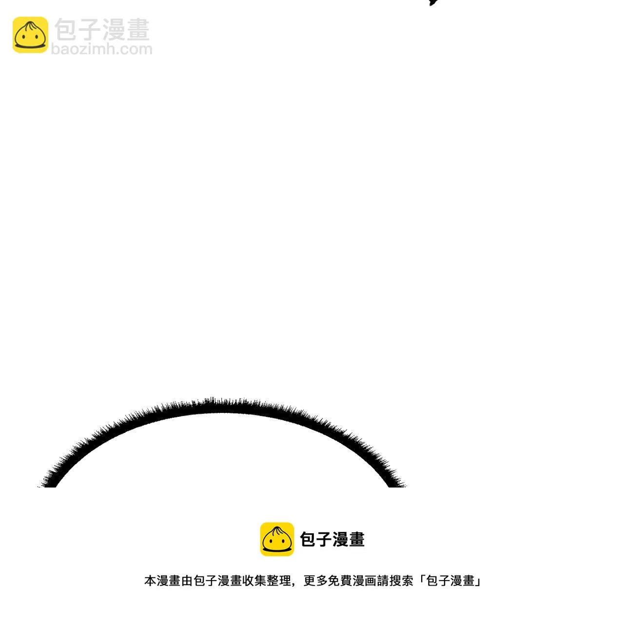 第38话 横扫千军 第85页