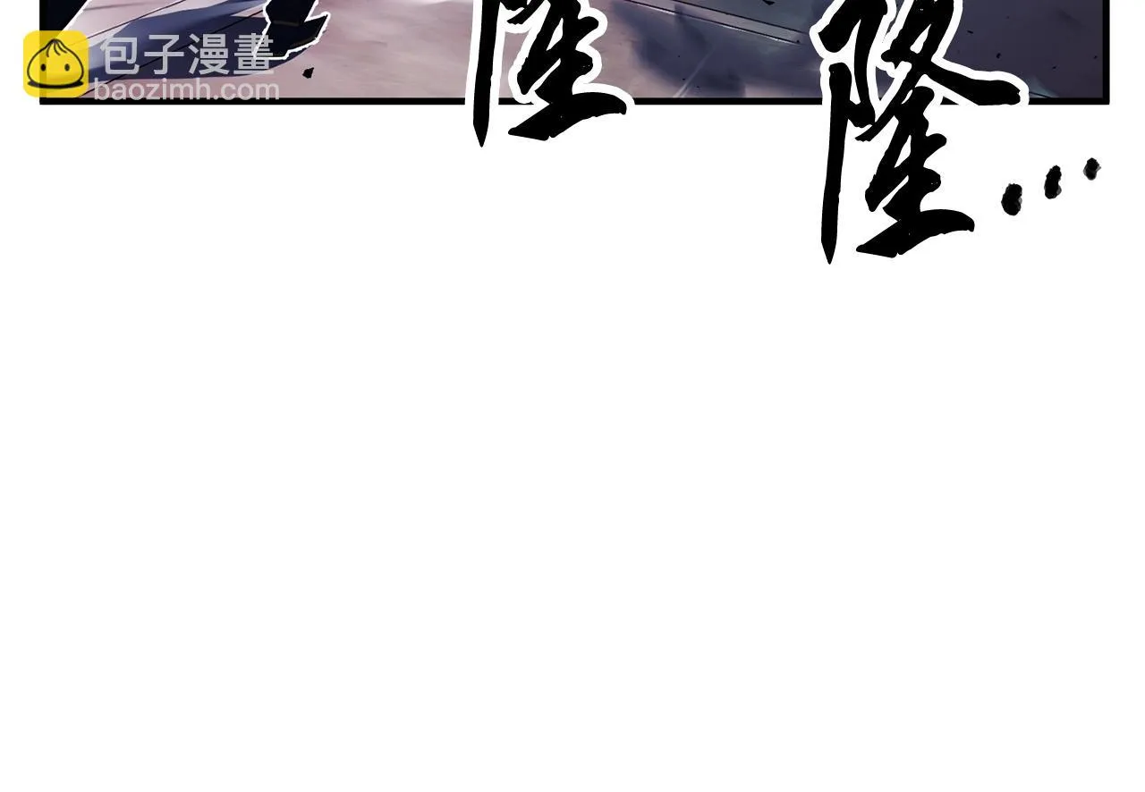 第38话 横扫千军 第128页