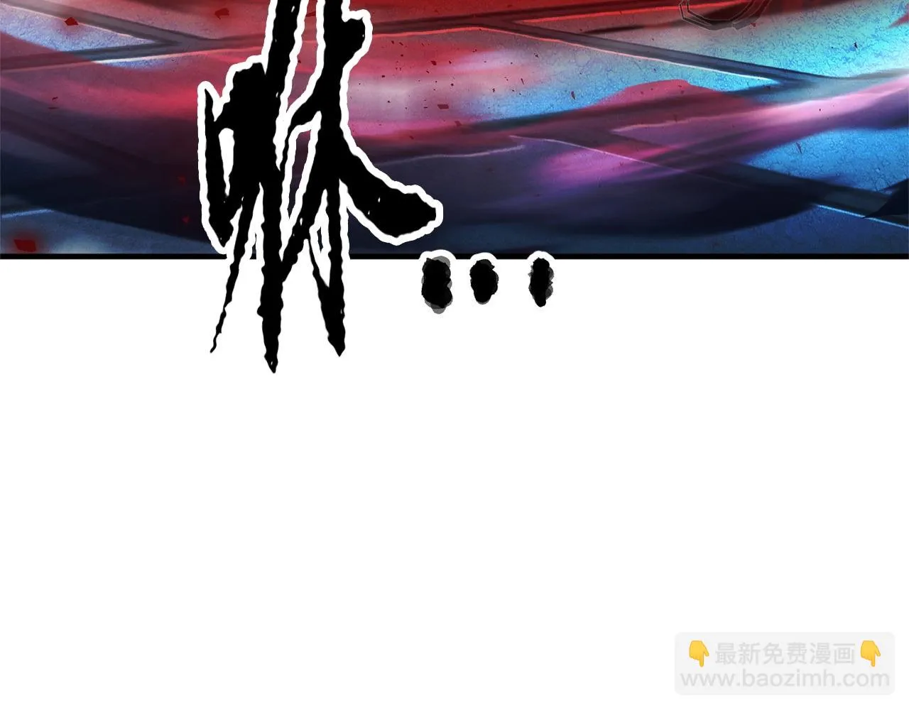 第37话 教主出手 第30页