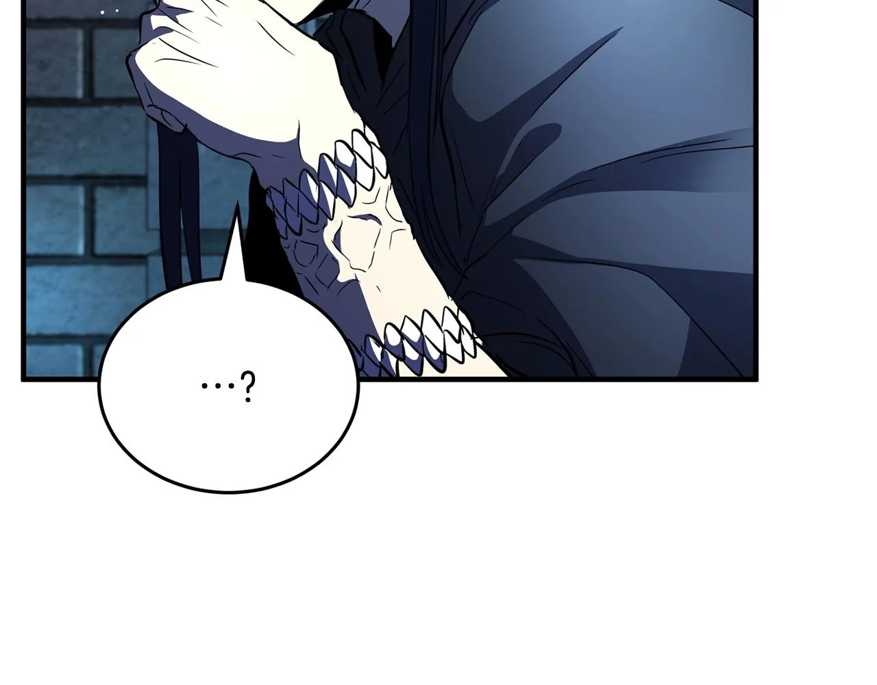 第37话 教主出手 第43页