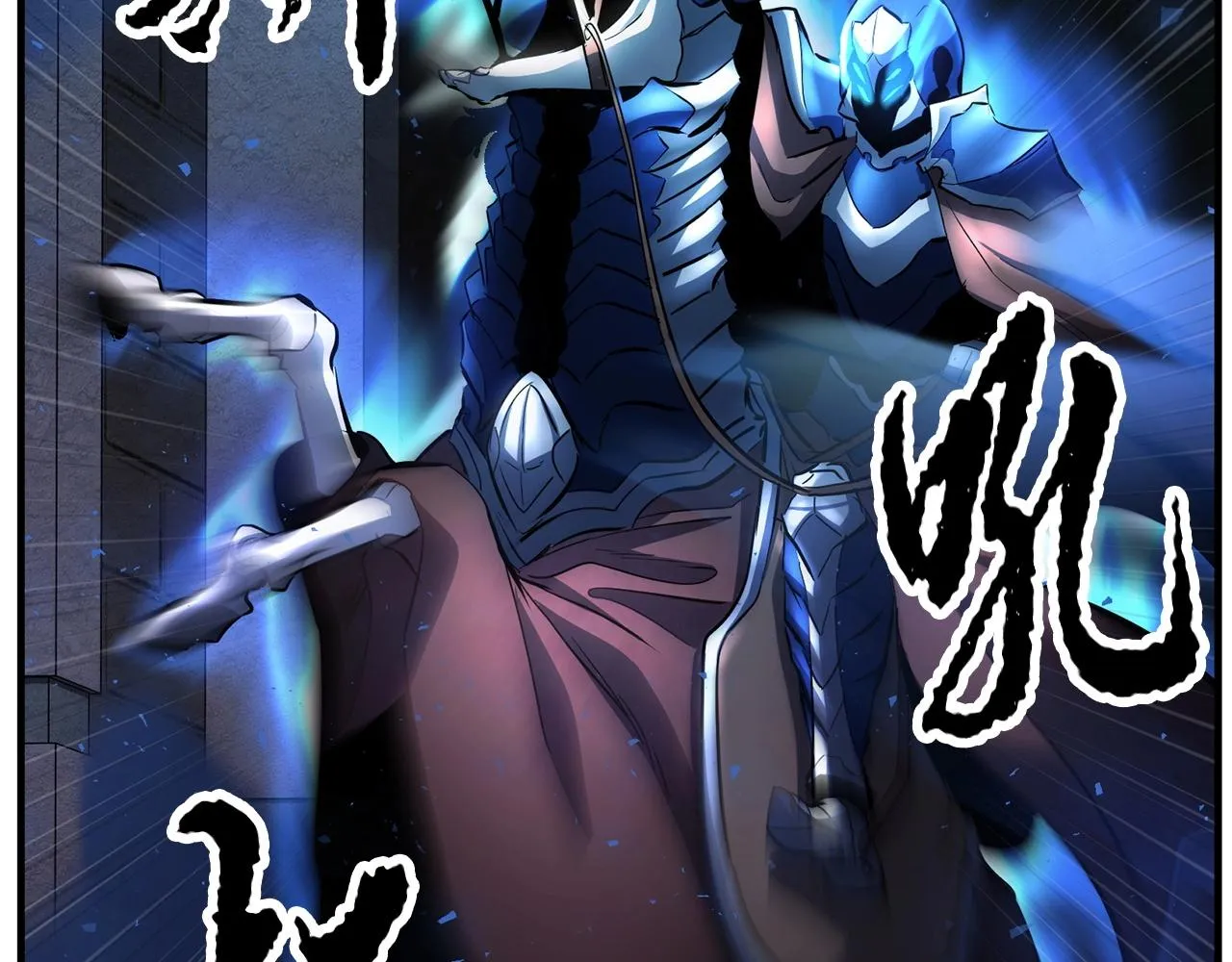 第37话 教主出手 第63页