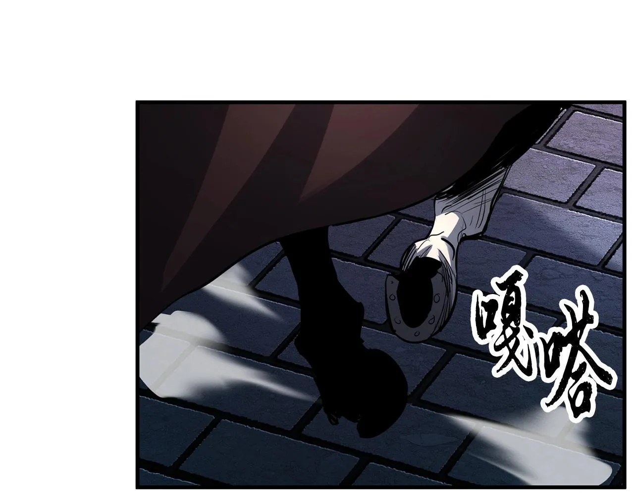 第37话 教主出手 第126页