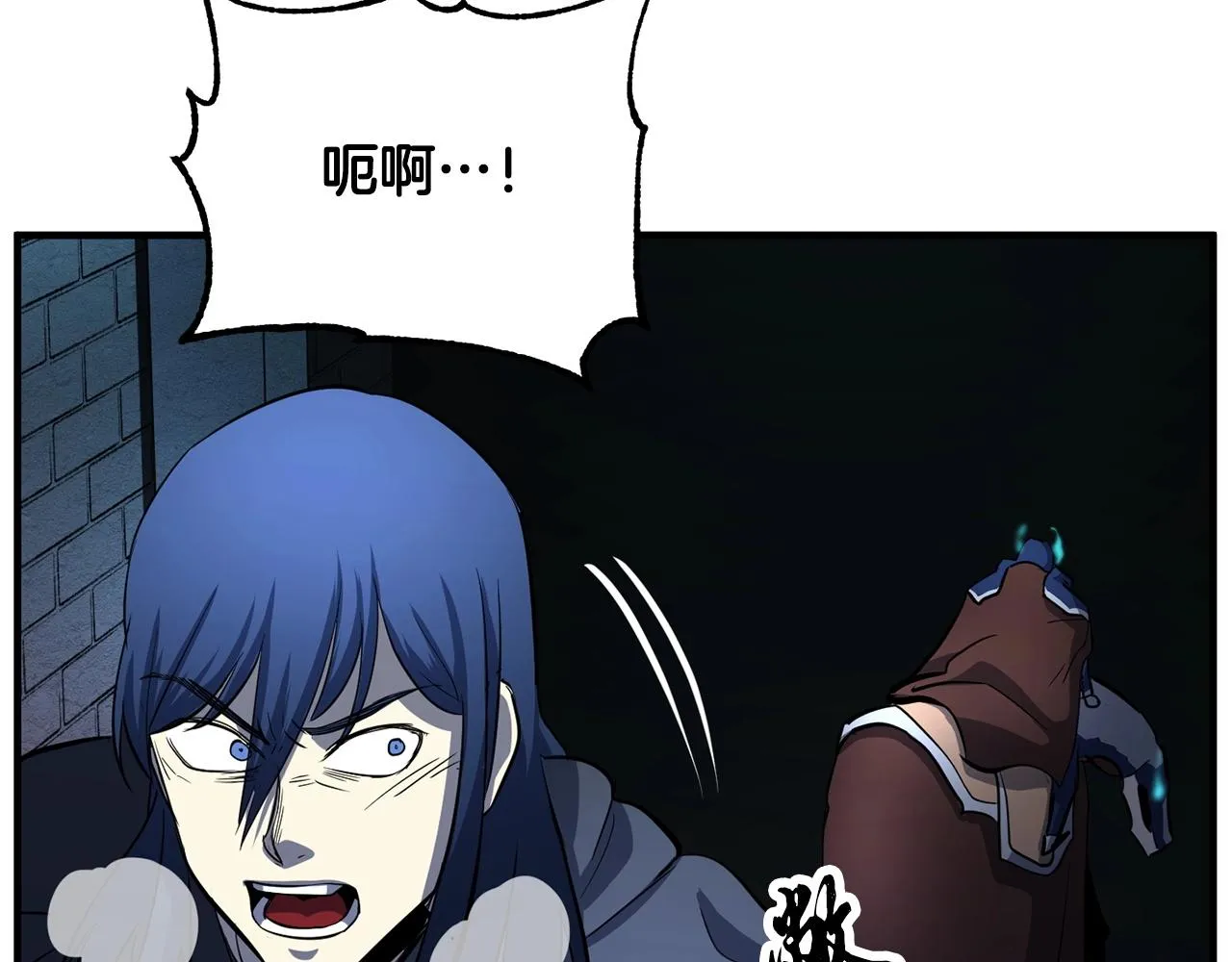 第37话 教主出手 第128页