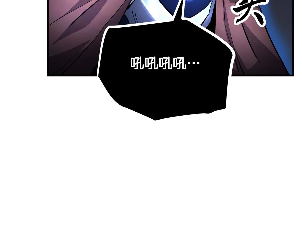 第37话 教主出手 第132页