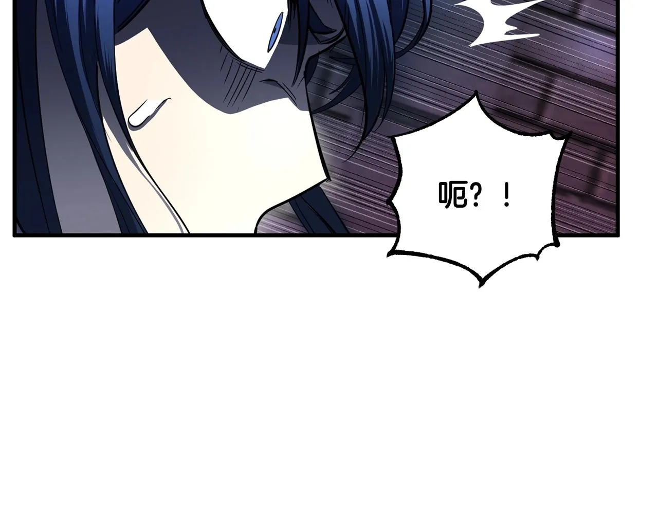 第37话 教主出手 第147页