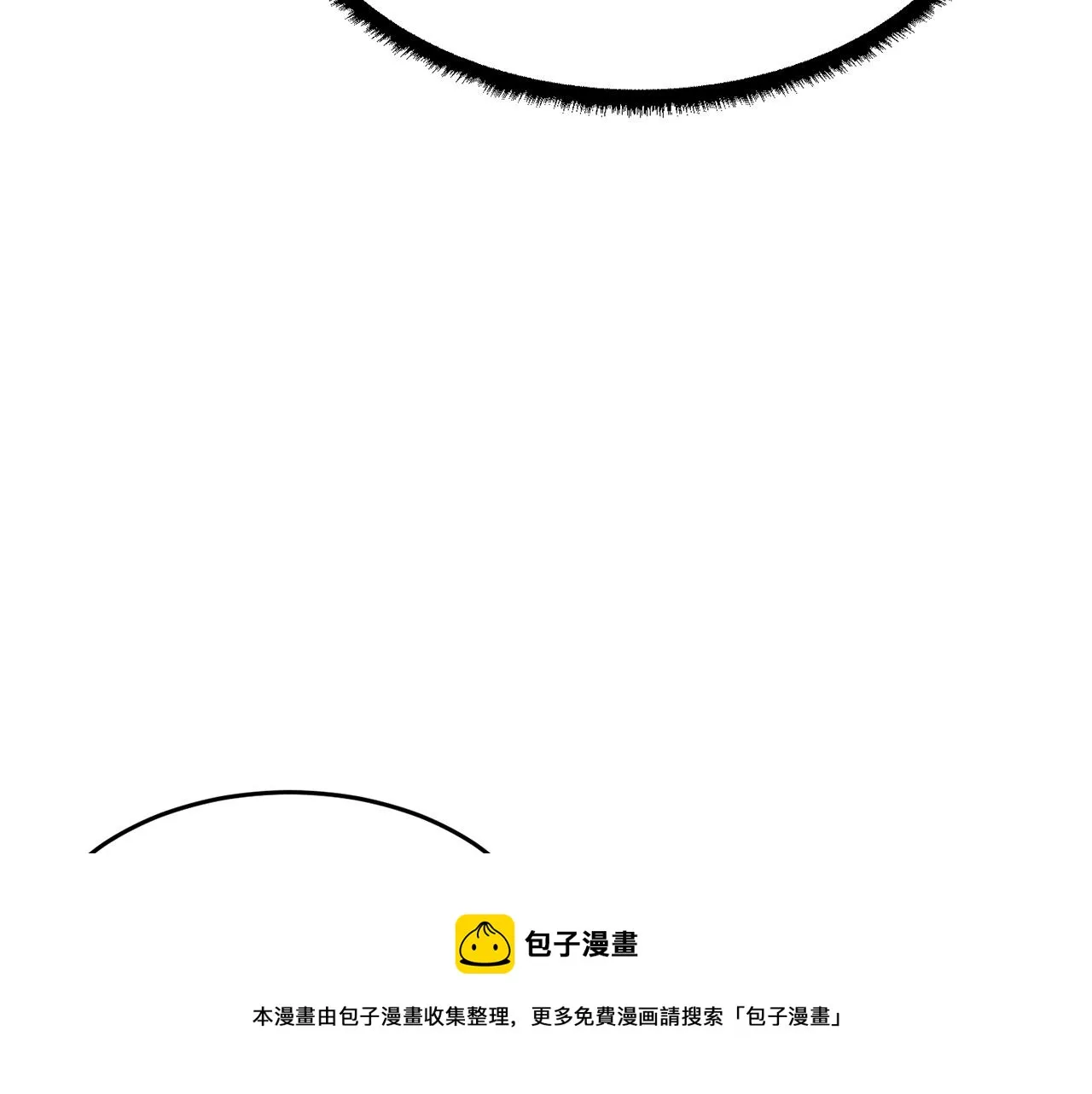 第37话 教主出手 第157页