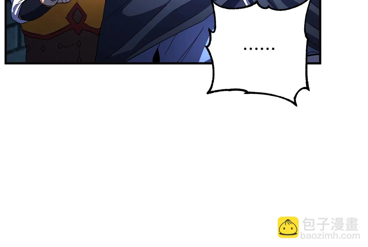 第37话 教主出手 第159页