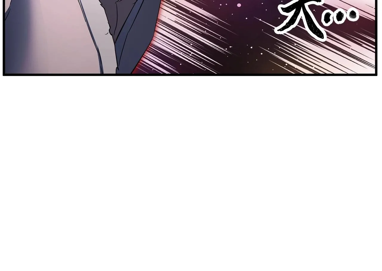 第37话 教主出手 第171页