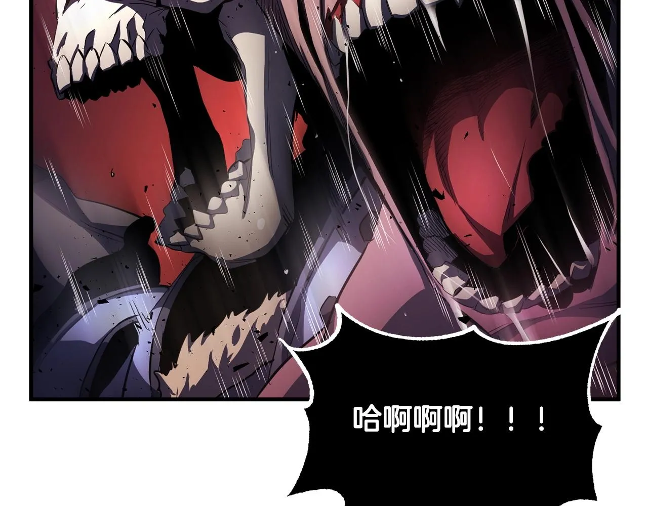 第37话 教主出手 第191页