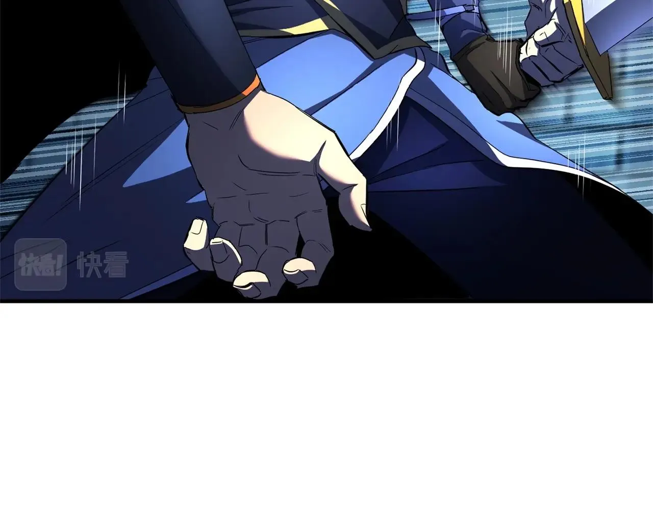 第37话 教主出手 第199页